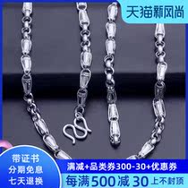 PT950 platinum necklace mens mens white gold necklace domineering platinum chain dragon column bamboo joint mens necklace