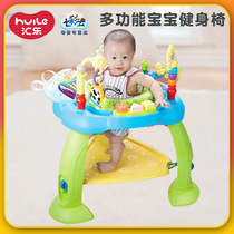 HuiLe Toys 696 Multifunctional Jumping Chair Baby Jumping Baby Jumping Chair Fitness Rack Toys 3-12 Months