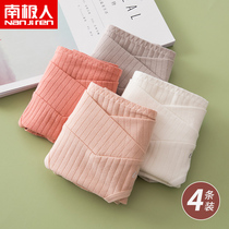 Maternity underwear Low waist cotton crotch Early pregnancy mid late early shorts Spring and summer thin underwear