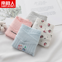 Pregnant Woman Underwear Pure Cotton Low Waist Woman Gestational Early Pregnancy Mid Early Pregnancy Summer Thin size Antibacterial Lingerie Woman