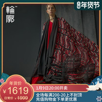 Contour original design Tassel Jacket Womens personality fashion loose long chiffon stitching cardigan autumn and winter New
