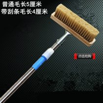 Upgrade car wash velvet brush car home extended small velvet brush car tool mop wax brush