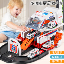 Childrens Toys Car Boy Supersize Deformation Ambulance Fire Truck Police Car Railcar Building Suit