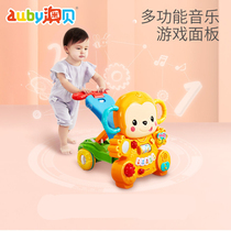 Aobei monkey baby walker multifunctional anti-rollover 12 months old boy baby girl trolley can sit