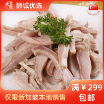 (Frozen meat) pork belly 1kg bags of belly silk Singapore local delivery