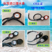 Taiwan imported residual pressure gauge Pressure single gauge Water depth direction North arrow three-way table Two-way table Two-way table Two-way table Two-way table Two-way table Two-way table Two-way table