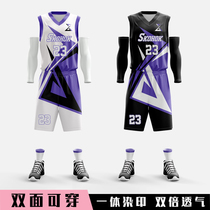 Double-sided basketball suit custom set mens team competition training uniform size basketball costume mens suit