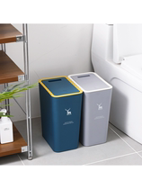 Garbage bin toilet bathroom home living room high-grade simple creative light luxury with lid pressing Nordic wind ins ins