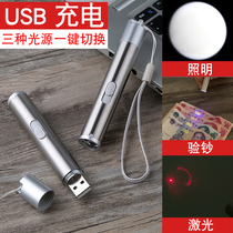 New money detector lamp UV rechargeable money detector small portable household handheld purple light pen flashlight