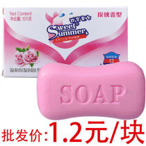 Soap fragrance Long-lasting fragrance Bath Bath Full body rose Men and women bath Cleansing soap Family soap