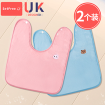 Childrens wash towel waterproof bib baby face towel wipe face towel baby mouth towel bib spit milk small square towel