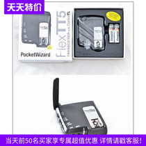 American Puwei flash trigger Flex TT5 wireless trigger TTL High Speed 1 8000 rear curtain synchronous hot sale