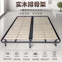 Bed shelf ribs frame 1 8 bed plate support frame Pine folding steel frame customization 1 5 keel frame pneumatic storage