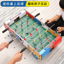 Male childs birthday present 10 ten-year-old 8 boys 7 children 12 send 6 primary school 4 9 of 4 kindergarten 5 friends 11