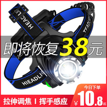 LED headlight strong light super bright head-mounted small flashlight outdoor long-range charging hernia induction night fishing miners lamp