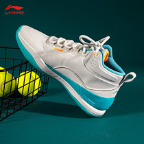 Li Ning basketball shoes mens 2021 Wades way 937TD mens combat non-slip summer mesh breathable sports shoes
