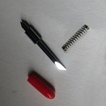 Engraving Machine blade A- StarCut digital template machine cutter head star wing digital paper cutter blade