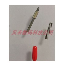 Pioneer DCG50 die cutting machine blade pioneer cow flat cutting machine knife vertical garment cutting machine blade