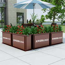 Sales Department Mall Square Iron Art Outdoor Flower Box Flower Beds Outdoor Partition Flower Pots External Swing Flower Groove Flower Pool Composition