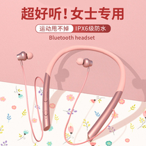 (Li Jiazaki Recommended) 2022 Hanging Neck Bluetooth Headphones Girls Neck Hanging Wireless Bluetooth Headphones Sport-type Running Wireless Noise Reduction Headphones 2021 New high-end extra-long sequel