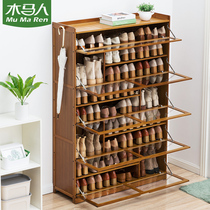 Muma people shoes cabinet home door simple modern new 2020 explosive porch ultra-thin non solid wood small apartment