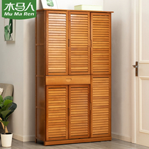 Trojan horse shoe cabinet Home door outside the shoe shelf simple indoor good-looking non-solid wood storage bedroom dormitory dustproof