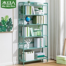 Trojans bookshelves Floor bookcase shelves Childrens desktop Small bedrooms Easy containing exhibition shelves Sub-living room