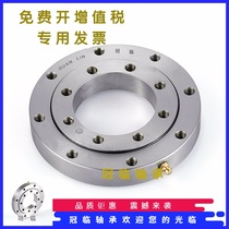 Toothless slewing bearing 010 10 100 010 10 120 010 10 150 010 10 180