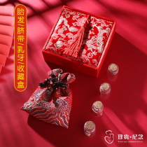 Fetal hair preservation bottle Umbilical cord baby teeth collection box Lucky bag Collection baby fetal hair souvenir diy umbilical cord storage bag