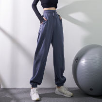 Indeed chic sports pants women Summer Outdoor Running pants loose bunches Casual Straight Drum Pants Yoga Gym Pants