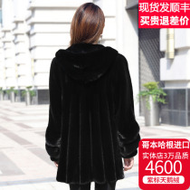 2023 New Henning Imported Ferret Fur Fur Mink Leather Big Coat Womans whole mink with cap young Fashion Jacket
