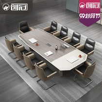Light luxury creative paint conference table long table and chair simple modern conference room office table and chair combination negotiation conference table