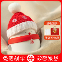 Snow Baoer Net red cute Christmas snowman hand-warming treasure charging Treasure Girl heart warm baby Winter anti-cold artifact