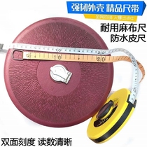 Measuring scale PMI 3 cloth ruler Measuring plate ruler package 100 m 0 m Post tape measure linen box ruler roll 5 feet tape measure 200 m