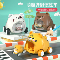 Baby pressing toys 0 1 year old baby puzzle early education 6 months or more 7 8 9 children 12 girls boys