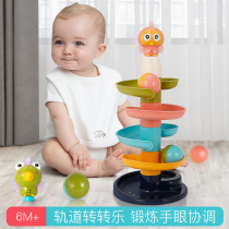Childrens toys 1 one 2-3 years old and a half 0 male baby 10 months Infant female 6 Educational early education intellectual development years old