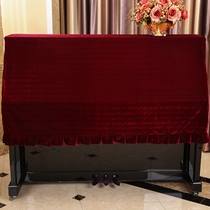Fabric piano cover piano half cover does not open dust cover modern simple classic flannel cloth cover