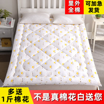 Custom-made Xinjiang pure cotton flower mattress mattress mattress quilt student dormitory double single 1 5m 1 8m household