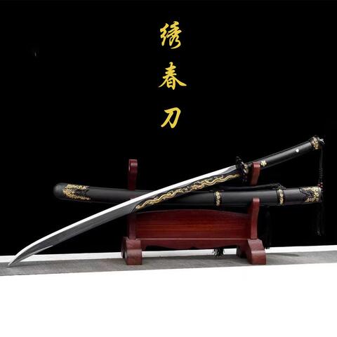 秋水雁翎刀精选和秋水雁翎刀品牌价格与图片-淘宝商品网