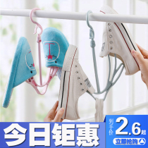 Balcony shoe rack Outdoor balcony shoe rack Window multi-function hanging shoe rack Shoe rack hook drying shoes artifact