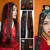 Original Tibetan dirty braid wig Tibetan ponytail Tibetan braid wigs
