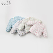 davebella David Bella winter new mens and womens warm 90 velvet down liner DB12471