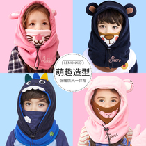 2021 new childrens hat scarf one-piece scarf baby autumn and winter boys and girls ear protection face windproof hat tide tide