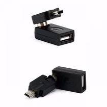 Applicable to Buick New Kaiyue car mp3usb interface car converter U disk music adapter data cable
