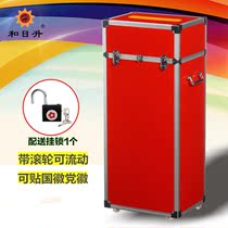 And Sunrise large ballot box red blank wordless opinion box fundraising box with wheel 92cm post logo National party emblem