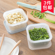 Scallion ginger garlic fresh box kitchen refrigerator drain fresh fruit and vegetable storage portable with lid sealed storage box