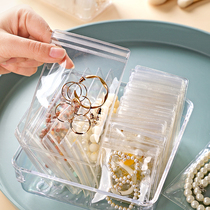 Anti-oxidation jewelry box earrings earrings necklace hand jewelry box portable earrings ring storage bag artifact transparent