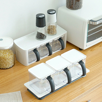 Seasoning box set household combination multi-grid salt seasoning box household kitchen loading salt monosodium glutamate seasoning box