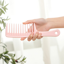 Comb Womens special long hair anti-static comb Hair artifact Wide tooth comb does not hurt hair comb Curly hair big tooth comb