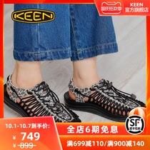 21 New KEENxUNITED ARROWS series joint men and women summer sandals quick-drying breathable traceability shoes